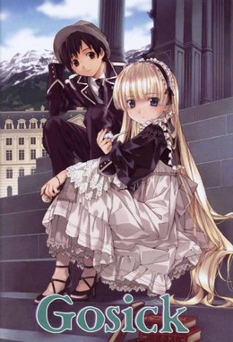 Gosick 2011