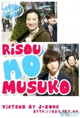 Risou No Mukuso