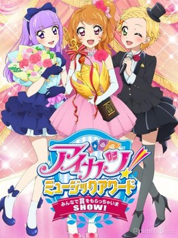 Aikatsu Idol Activity Season 2