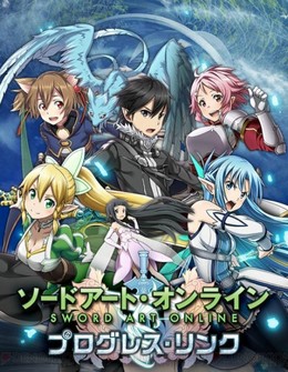 Đao Kiếm Thần Vực - Sword Art Online