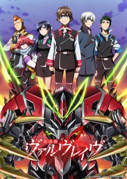 Kakumeiki Valvrave Season 2