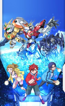 Gundam Build Fighters