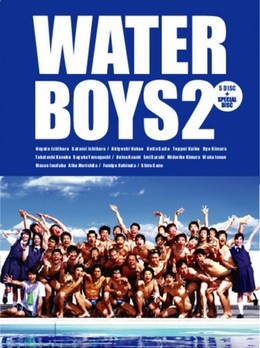 Water Boys 2