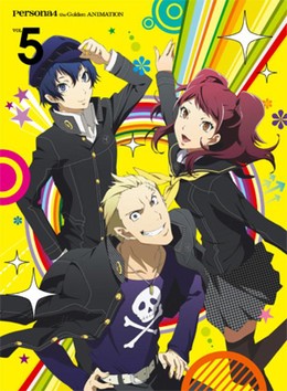 Persona 4 The Golden Animation 2014