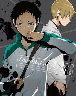 Durarara!!x2 Ten 2015