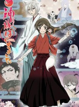 Kamisama Hajimemashita Season 2