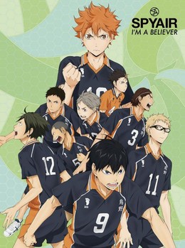 Haikyuu Season 2!!