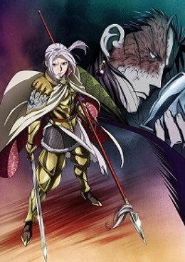 Arslan Senki (TV): Fuujin Ranbu