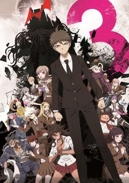 Danganronpa 3: The End of Kibougamine Gakuen - Mirai-hen