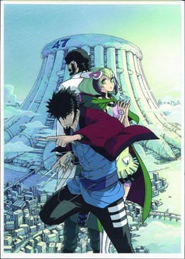 Dimension W 2016