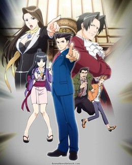 Gyakuten Saiban: Sono