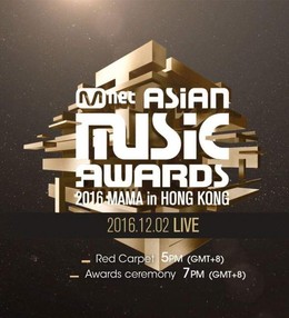 Lễ Trao Giải MAMA 2016