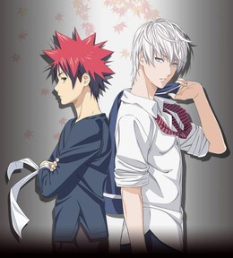 Shokugeki no Souma