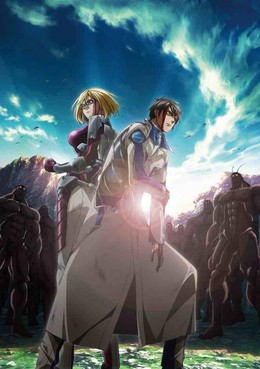 Terra Formars 2nd Season