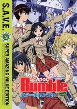 School Rumble Season 2