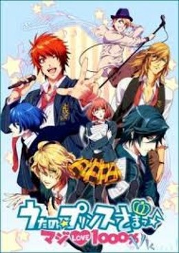 Uta No Prince Sama Maji Love 1000%