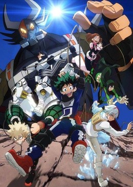 Boku no Hero Academia 2nd Season