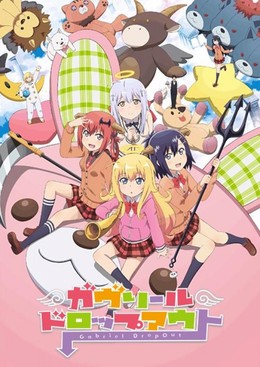 Gabriel Dropout 2017