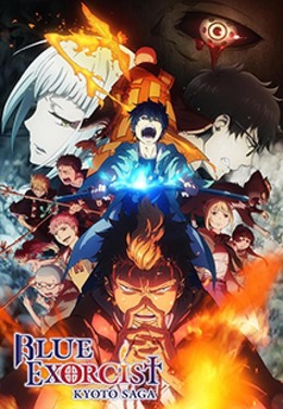 Blue Exorcist: Kyoto Saga