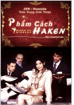 Phẩm Cách Haken