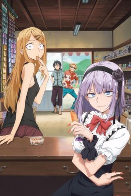 Dagashi Kashi 2