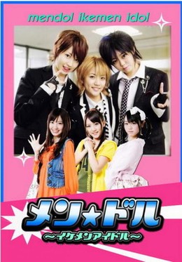 Mendol – Ikemen Idol