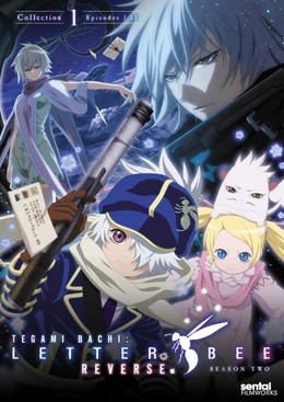 Tegami Bachi - Reverse SS2