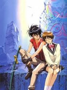 The Vision of Escaflowne