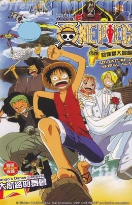 One Piece Movie 2: Clockwork Island Adventure