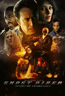 Ghost Rider 2: Spirit of Vengeance