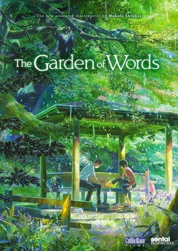 Khu Vườn Ngôn Từ - The Garden of Words