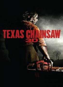 Texas Chainsaw