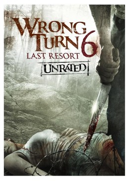 Wrong Turn 6: Last Resort