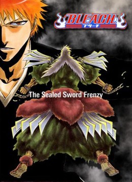 Bleach: The Sealed Sword Frenzy