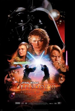 Star Wars 3: Revenge of the Sith