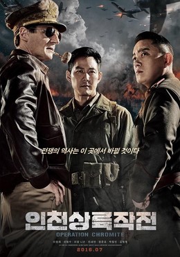 Nhiệm Vụ Tối Mật - Operation Chromite