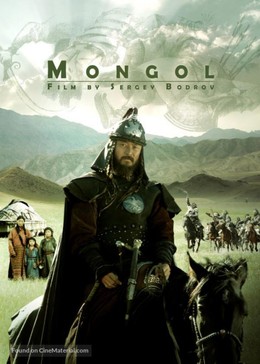 Mongol: The Rise of Genghis Khan