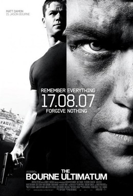 The Bourne Ultimatum