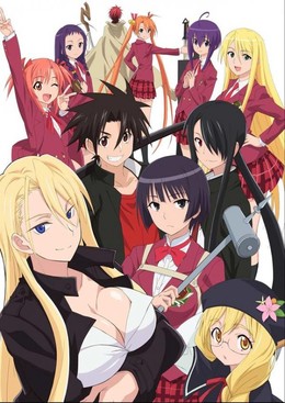 UQ Holder! OVA