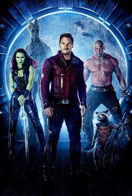 Guardians of the Galaxy Vol. 2