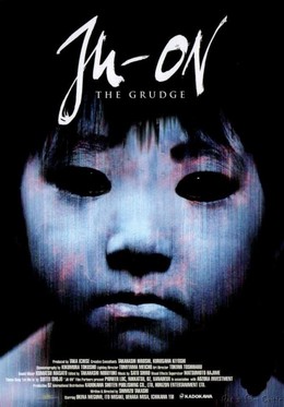 Ju On The Grudge 3