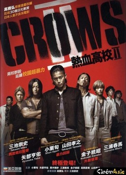 Crow Zero 2