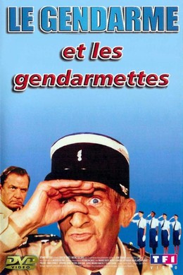 Le Gendarme et les Gendarmettes