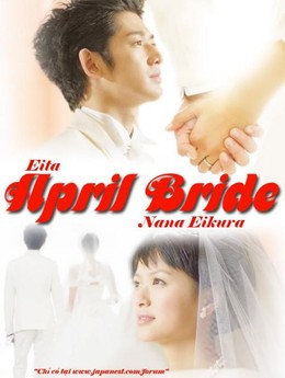 April Bride