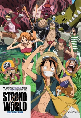 One Piece Movie 10: Strong World