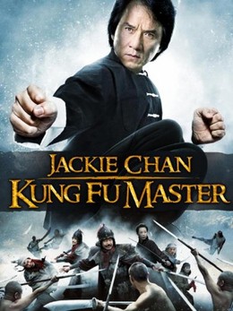 Jackie Chan Kung Fu Master