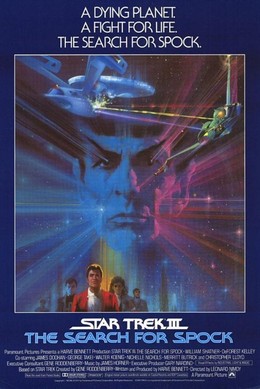 Star Trek 3: The Search for Spock