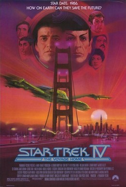 Star Trek 4: The Voyage Home