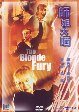 The Blonde Fury