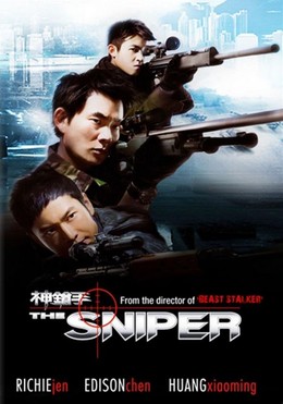 The Sniper